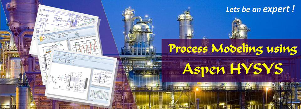 دوره نرم افزار هایسیس Aspen HYSYS